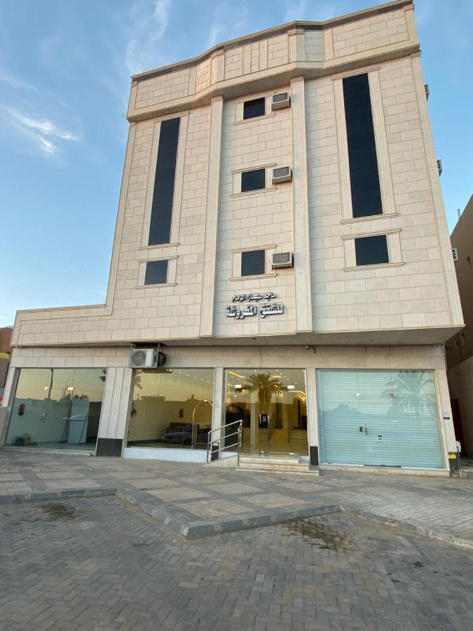 آنتري للشقق المخدومة Buraidah Exterior photo